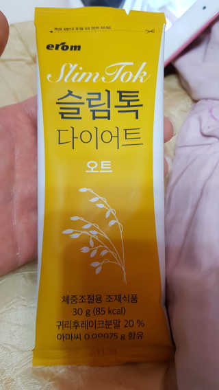 [이롬] 슬림톡 다이어트（오트or깔라만시 랜덤1종） — 3점을 준 리뷰어가 2019년 5월 올린 사용 사진