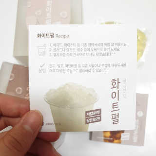 현뚜님이 올린 리뷰 사진 3