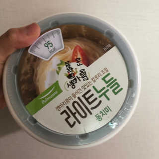 minjiriri님이 올린 리뷰 사진 3