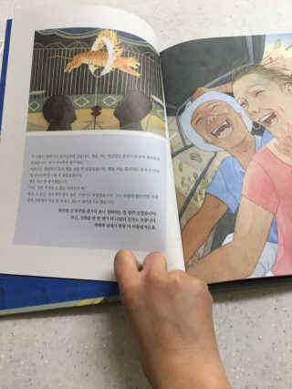김유미님이 올린 리뷰 사진 2