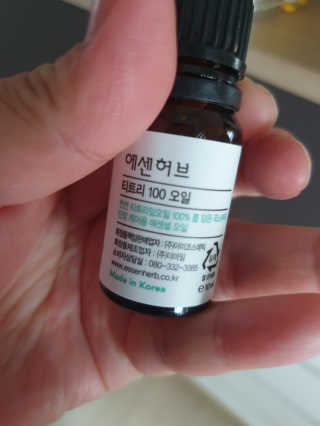 김소라님이 올린 리뷰 사진 3