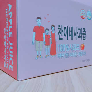 찬이네과수원 찬이네_사과즙 1BOX 50개입 — 5점을 준 리뷰어가 2018년 3월 올린 사용 사진