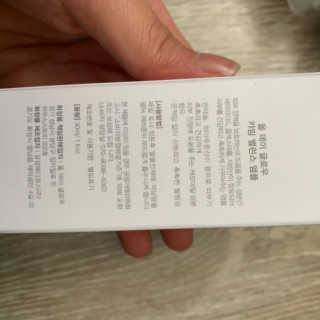 ALL DAY GLOW [올 데이 글로우] 카밍 밸런스 앰플 30ml — 4점을 준 리뷰어가 2019년 10월 올린 사용 사진