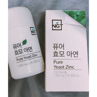 네츄럴굿띵스 퓨어 효모 아연 60일분 — 5점을 준 리뷰어가 2018년 2월 올린 사용 사진