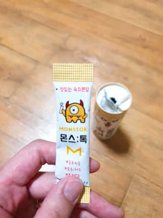 2N님이 올린 리뷰 사진 2
