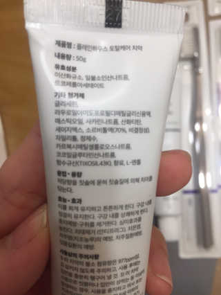 안드로메다님이 올린 리뷰 사진 4