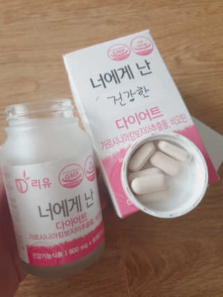 ☆연꽃☆님이 올린 리뷰 사진 2
