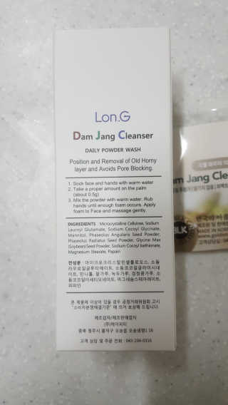 마이띠님이 올린 리뷰 사진 2