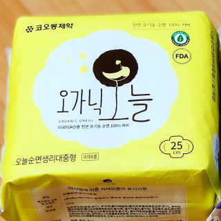 DAL님이 올린 리뷰 사진 3
