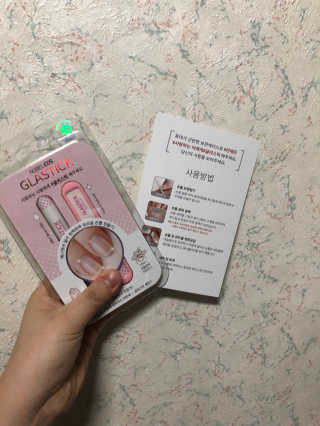 이슬님이 올린 리뷰 사진 1