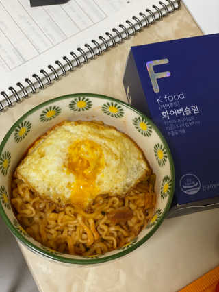 똥기사의 케이푸드 화이버슬림 — 4점을 준 리뷰어가 2020년 2월 올린 사용 사진