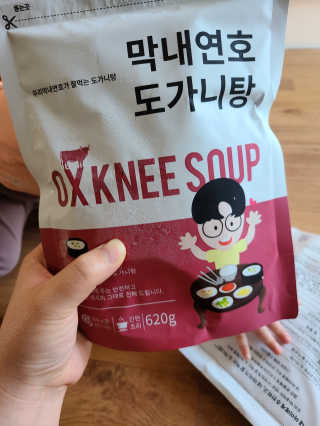 희짱님이 올린 리뷰 사진 3