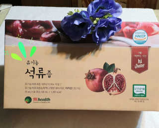 [하이헬스] 정말 진하고 맛있는 유기농 석류즙 30포 — 5점을 준 리뷰어가 2019년 11월 올린 사용 사진