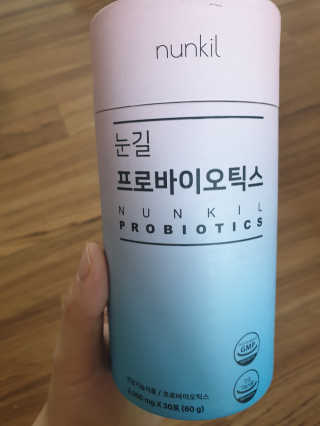 눈길 프로바이오틱스 눈길 콜라겐 프로바이오틱스 — 5점을 준 리뷰어가 2019년 11월 올린 사용 사진