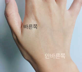 현블리님이 올린 리뷰 사진 1