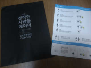 momomom님이 올린 리뷰 사진 1