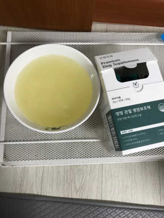 모모맘님이 올린 리뷰 사진 2