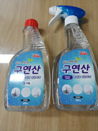 단우맘님이 올린 리뷰 사진 1