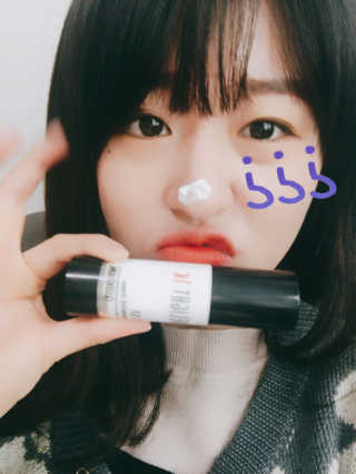 딜라잇18 아이.유 화이트닝크림 — 3점을 준 리뷰어가 2016년 11월 올린 사용 사진