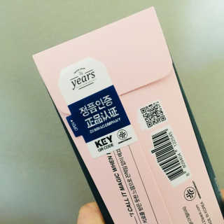 냐옹님이 올린 리뷰 사진 3