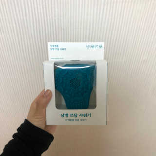 박리뷰왕님이 올린 리뷰 사진 3