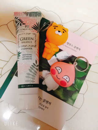 charming_skin님이 올린 리뷰 사진 1