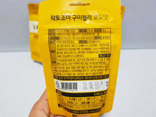 Lala님이 올린 리뷰 사진 2