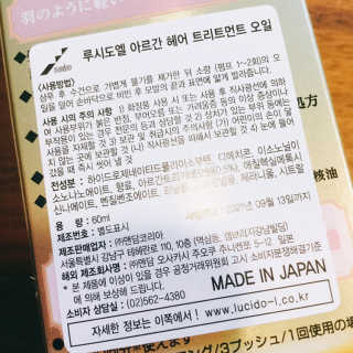 냐냐님이 올린 리뷰 사진 3