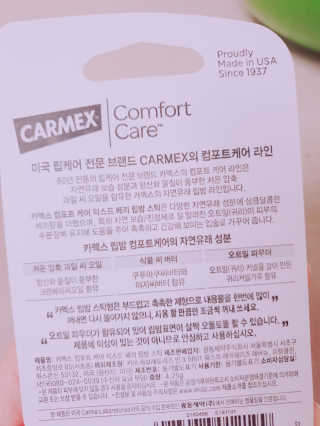 벼리님이 올린 리뷰 사진 3