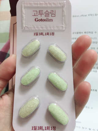 리나마미님이 올린 리뷰 사진 1