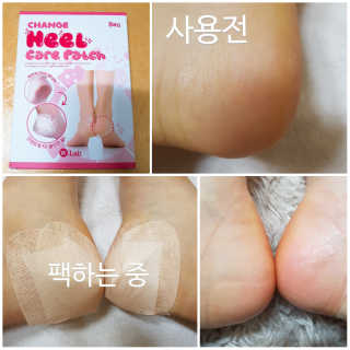 HyeJinNa님이 올린 리뷰 사진 1
