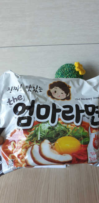 빵가게주인님이 올린 리뷰 사진 2