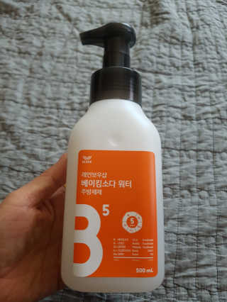 금수니맘님이 올린 리뷰 사진 3