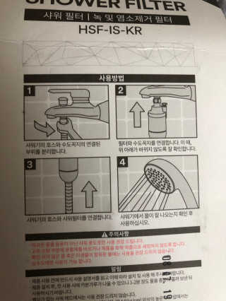 이철희님이 올린 리뷰 사진 2