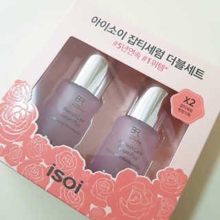 bongbong님이 올린 리뷰 사진 1