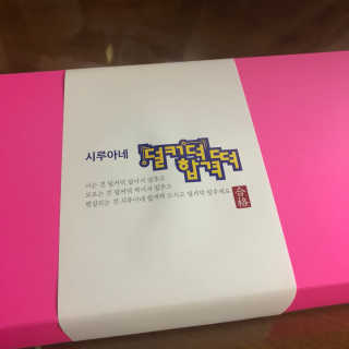 111111님이 올린 리뷰 사진 4