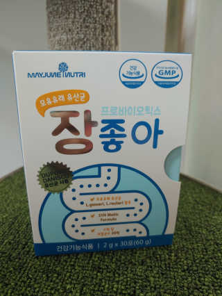 메이준뉴트리 모유유래 유산균 장좋아 2gx30포 — 5점을 준 리뷰어가 2020년 2월 올린 사용 사진