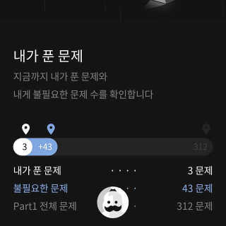양명지님이 올린 리뷰 사진 1