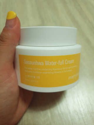 sso님이 올린 리뷰 사진 1