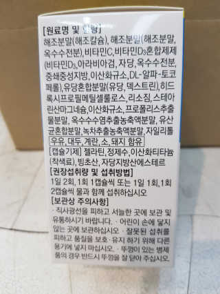 김영일님이 올린 리뷰 사진 2