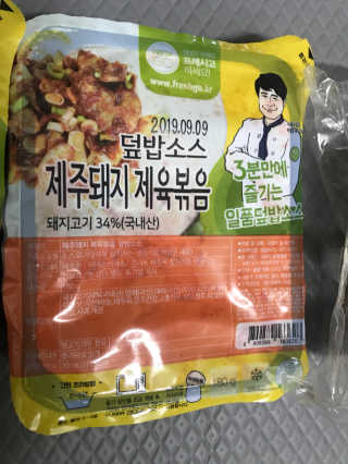 모모맘님이 올린 리뷰 사진 2