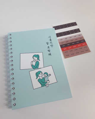 ttyoooo님이 올린 리뷰 사진 1