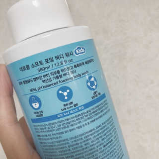 잉바니님이 올린 리뷰 사진 2
