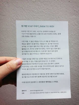 김다은님이 올린 리뷰 사진 3