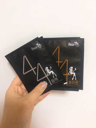 TRUS-T 트러스티44 TRUS-T 트러스티 44 다이어트 티백 — 4점을 준 리뷰어가 2019년 3월 올린 사용 사진