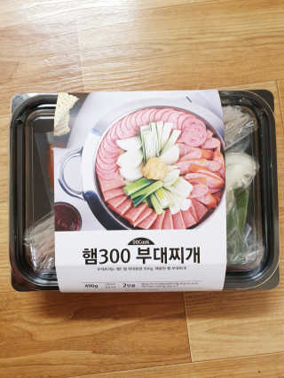 아가맘님이 올린 리뷰 사진 4