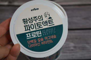 YeJinHeo님이 올린 리뷰 사진 1