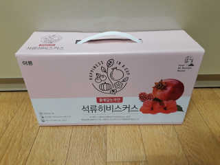 라니님이 올린 리뷰 사진 2