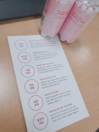 햄지루사님이 올린 리뷰 사진 2