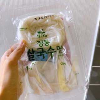 오느른님이 올린 리뷰 사진 2